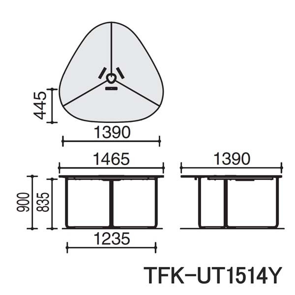 TFK-UT1514YM-1KT11【送料無料】 | コクヨ Franka通販 - Kagg.jp