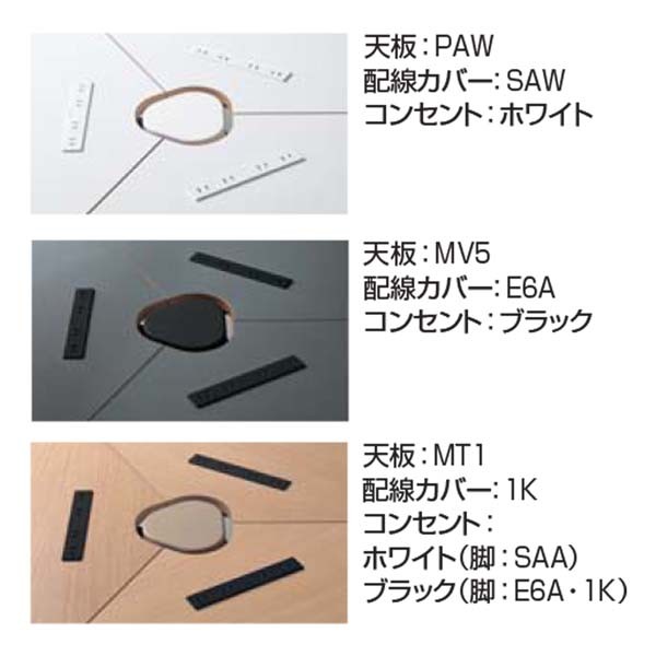 TFK-UT1514YM-1KT11【送料無料】 | コクヨ Franka通販 - Kagg.jp